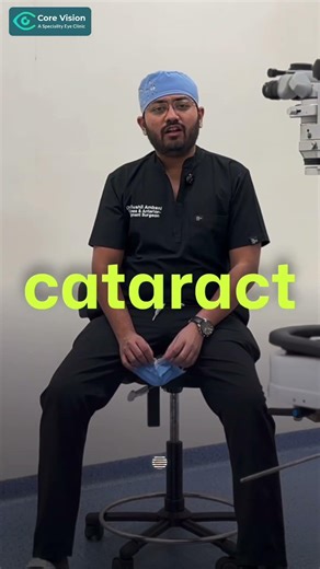 Why Vision Doesn’t Improve After Cataract Surgery | Corneal Decompensation Explained