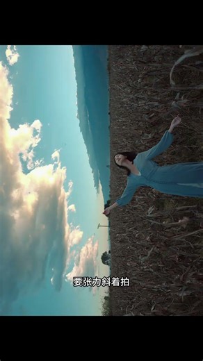 These several shooting tips must be remembered#Photography skills#Photographing