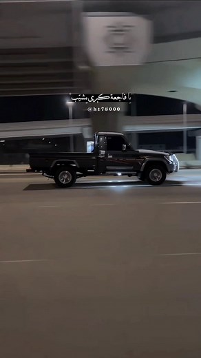 ‎حسين محمد‎ on Instagram‎: "وتعتذر عنها كتابات الأسى وأقلامها."‎