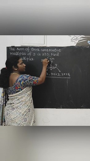 Consecutive multiples??? Omg 👀 ✨🎯 Got a doubt? Comment it! Subscribers get their answers as videos in 2 days! | Sowmya Red