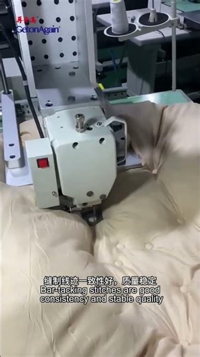 Single Hole Bar Tacking Machine #GetonAgain #RaiseAgain #Cushion #BarTackingMachine #cushions