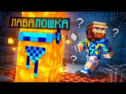 😱 Майнкрафт, но Мы Превратились В ЖИВЫЕ БЛОКИ [Прятки На Деньги] + Фиксплей