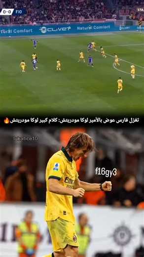 ‎كريـــس: 🇵🇹𝑹𝑶𝑵𝑨𝑳𝑫𝑶‎ on Instagram‎: "#فيلم "وحيد في المنزل" (Home Alone) الذي صدر عام 1990 ليس مجرد كوميديا عائلية، بل هو عمل يجسد شجاعة ودقة مشاعر طفل تُرك وحيدًا. خلف الزينة المبهجة للميلاد والموسيقى المفرحة، تتسرب مشاعر الوحدة ولحظات النمو التي يشعر بها "كيفن". في البداية، تبدو فكرة بقائه وحيدًا في المنزل كإحساس بالحرية والإثارة، لكن مع مرور الوقت، تقترب المشاعر الهادئة التي يواجهها "كيفن" في كل أرجاء البيت الصامت أكثر فأكثر. مائدة الطعام الفريدة، الليالي الهادئة، صوت الأغاني الميلاد