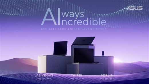 华硕AI PC全能本全系新品今日正式亮相CES 2026