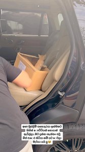 17K views · 222 reactions | Piumi Hansamali on Reels | Facebook