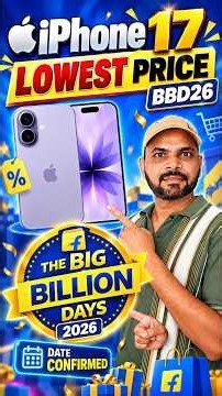 iPhone 17 Price in Flipkart Big Billion Days Sale 2026 | iPhone 17 price cut after launch iPhone 18
