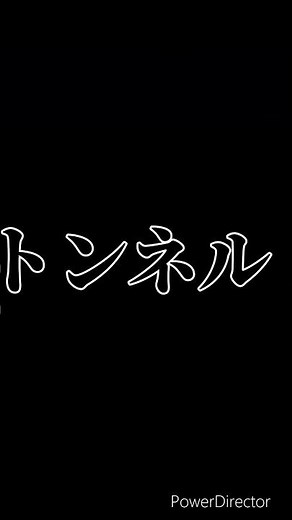 いないいないばあ放送事故集 わんわんやらかす