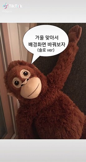 겨울 크리스마스 배경화면 추천