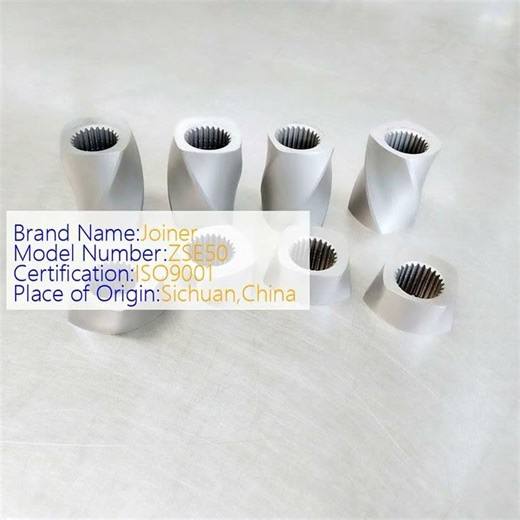ZSE50 Screw Segment Kneading Block Extruder Parts