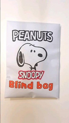 blind bag | snoopy | 스누피 | 블라인드백 | paper diy | paper craft | squishy | asmr | shorts | unboxing