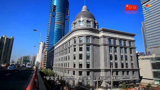上海长征医院