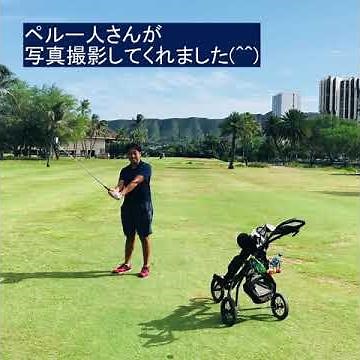 Ala Wai Golf Course