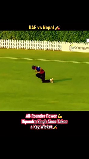 2.6K views · 33 reactions | दिपेन्द्र सिंह ऐरीले लिएकाे शानदार विकेट  All-rounder strikes for Nepal  in ICC CWC League 2 – 2025! UAE vs Nepal  #DipendraSinghAiree #NepalCricket #NEPvUAE #CWCLeague2 #CricketNepal #NepalvsUAE #CricketHighlights #AllRounderPower | जीबन बोहरा | Facebook