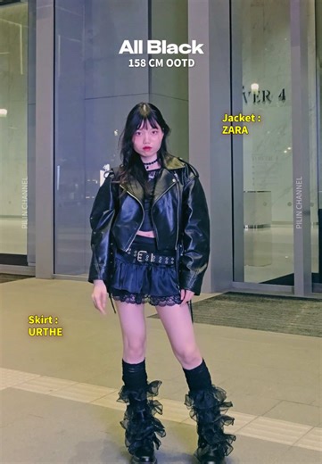 Stylish All-Black Outfit Ideas for Every Occasion