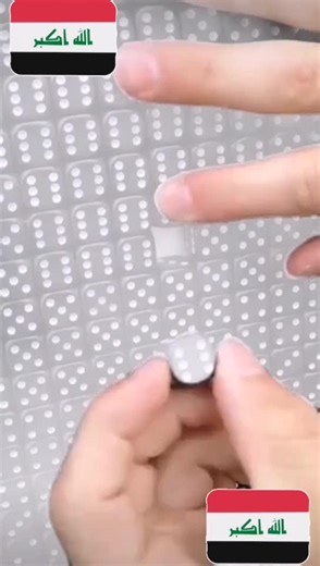 Manipulating Bubble Wrap for Relaxation
