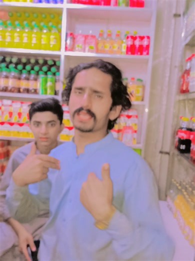 Create Your Own Music Video for This Popular Song