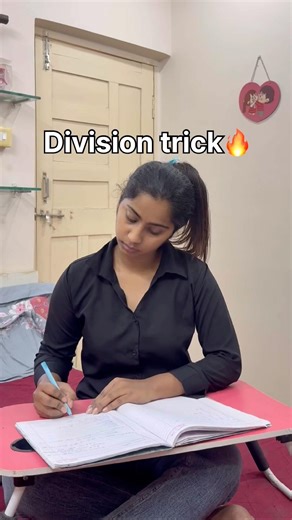 Division trick🔥 #maths #tricks #mathstricks #shorttricks #study #studentslife