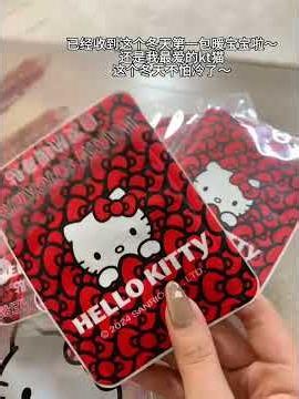 這個冬天不怕冷～#驚喜跟禮物都是來自愛你的人 #闊愛炸了 #暖寶寶 #有它就暖了 #hellokitty