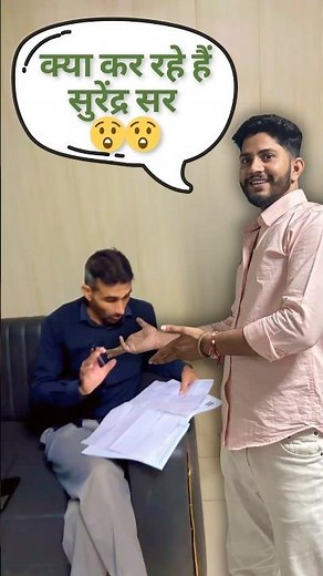 🚨 Lab Assistant Important GK Questions with Solutions | Model Paper 2025 #labassistant