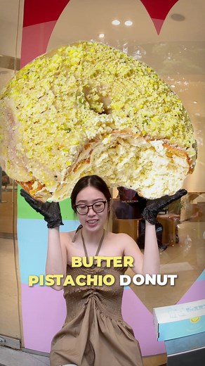 Khám Phá Menu Mới Tháng 7: Donut Bơ Hạt Phỉ