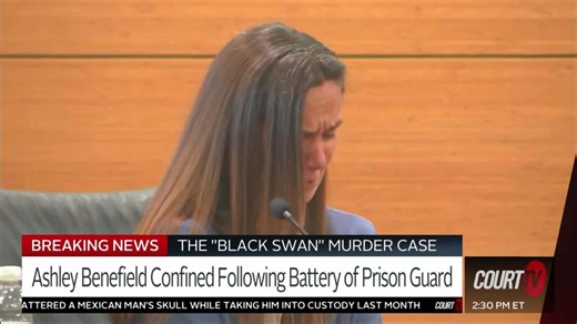 Ashley Benefield moved to disciplinary confinement