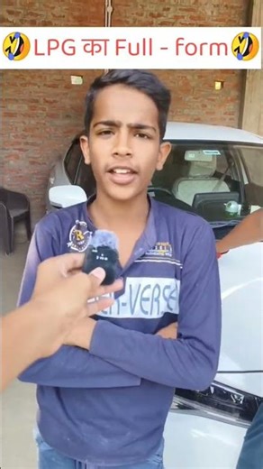 LPG ka ful form #comedy #harekfriendkaminahotahai #harekfriend #shortsfeed #funny #shortviral