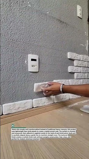 DIY Brick Accent Wall Upgrade! #brickwall #homedecor #renovation