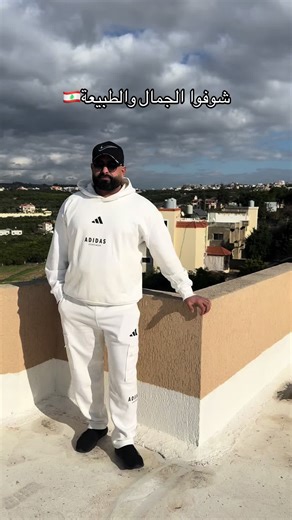 Exploring the Beauty of Lebanon's Nature