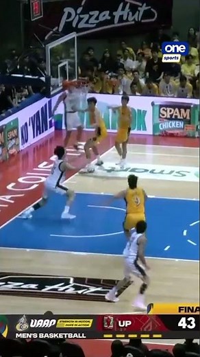 Nic Cabañero COMES ALIVE for UST vs. UP in 2Q 🔥 | UAAP Season 88 Men’s Basketball Final Four