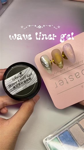 Wave Liner Gel: Easy Chrome-Friendly Application