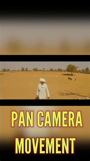 100+ Cinema Terms Day 21:- Pan Camera movement #filmmaking #panshot