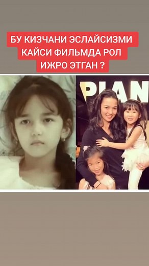 Kulguli rasmlar on TikTok