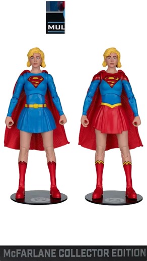 DC Multiverse McFarlane Collector Edition Wave 14 Supergirl Comics #59 7-Inch Scale Figure SHORT