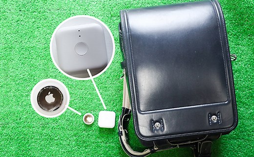 2025年版「子ども用GPS端末」のおすすめ9選！安くて人気なのは？キッズスマホとの違いは｜ベネッセ教育情報サイト