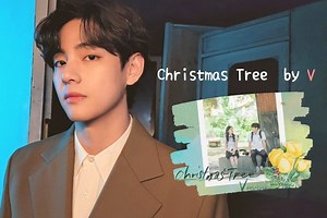 テテ（BTS V）『Christmas Tree（クリスマスツリー）』歌詞・和訳と楽曲情報 | バンタンをめぐる旅