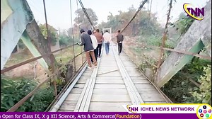 LANBA YADANA LEIRAMBA THONG SEMBIBADA THAGATPA FONGDORAKLI. | Ichel News Network
