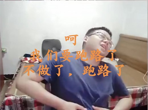 克苟聊关于原神情怀:就算制作组跑路了有些人还是会氪金【克利咕咕兰】