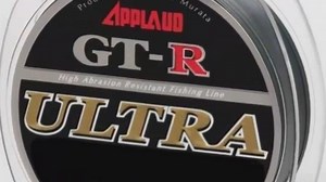 ライン（釣り糸）の太さと強度に関するプロレベルのマニアックな話 | Prummy ANGLER