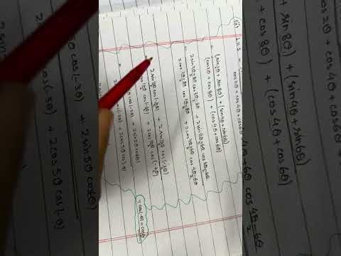 Exercise 10.4 Q4 part 2New 11th math Smart Syllabus 2026 (4K Quality)