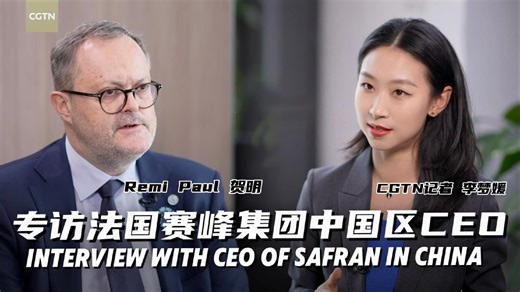Safran determined for sustainable and responsible development in China