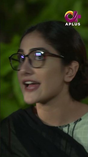 Toujy Ager Is Ghr Mein Rehna Hai Na #pakistanidrama