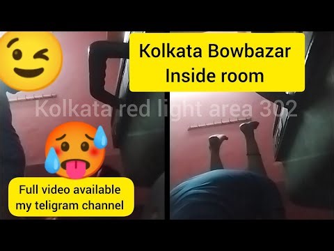 Kolkata red light area। Kolkata Bowbazar red light। New red light area inside room #2026
