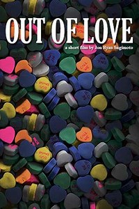Out of Love (2014) - Movie