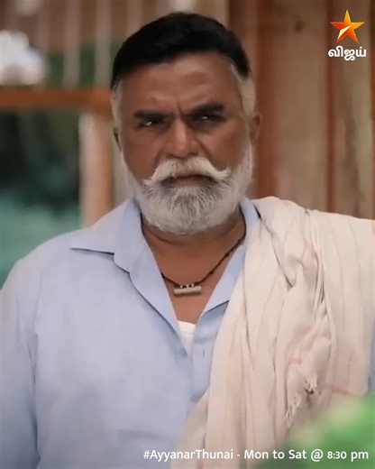 Vijay Television on Instagram: "நடேசன் ah கோவப்படுத்தாதீங்க கோமல்.. 😬 அய்யனார் துணை - திங்கள் முதல் சனி வரை இரவு 8.30 மணிக்கு.. நம்ம விஜய் டிவில.. #AyyanarThunai #VijayTV #VijayTelevision #StarVijayTV #StarVijay #TamilTV"