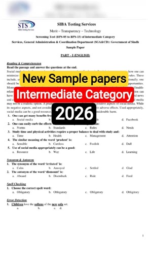 New Sample Papers for Intermediate Category | BPS 5 TO 15 | STS Intermediate Test Preparation 2026