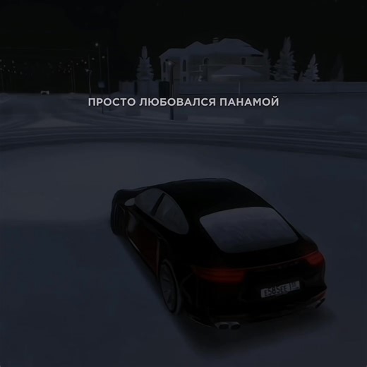 Играю в 📱Black Russia 📱Сервер Makhachkala 💚 || вводи промо @will || #fup #elbruso #rge #viral #or #pyf #follow