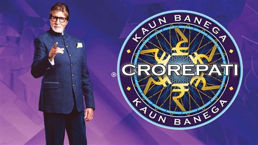 KBC 15 Premiere: 23 सालों का सफर पूरा कर चुका 'कौन बनेगा करोड़पति', एक से 7.5 करोड़ रुपये पहुंची प्राइज मनी - KBC 15 Know All About Amitabh Bachchan Popular Quiz Show Prize Money Season 1 to 14 Winners Hosts and Interesting Facts