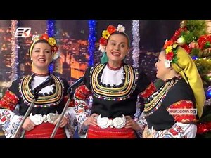 Authentic Bulgarian folk songs - NFE Ph. Koutev - Rumyana Aleksova, Ivelina Dimova, Darina Zlatkova