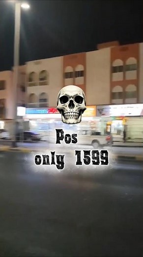 Madina Supermarket Pos machine Installing by it world computer #uae #postechnology