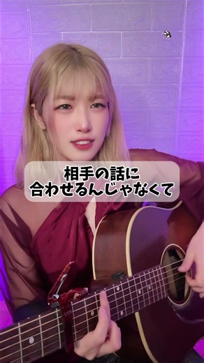 男に依存される女 #恋愛 #あるある #彼氏 #脈ありサイン #恋